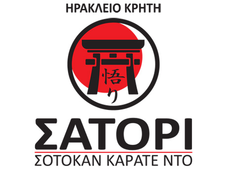 logo σχολής