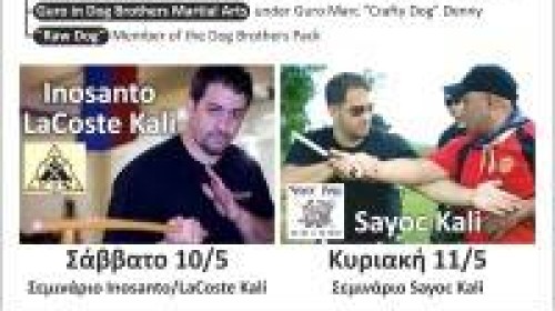 εικόνα άρθρου