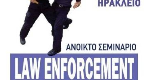 εικόνα άρθρου