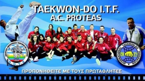 εικόνα άρθρου
