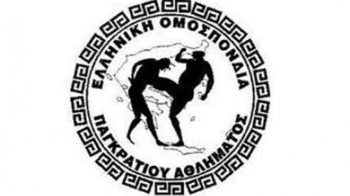 εικόνα άρθρου