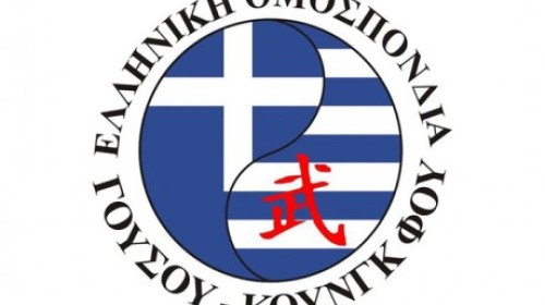 εικόνα άρθρου