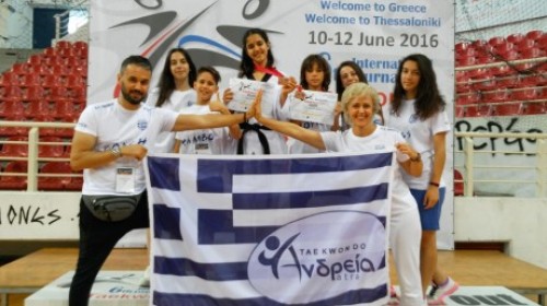 εικόνα άρθρου