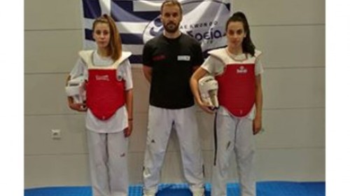 εικόνα άρθρου