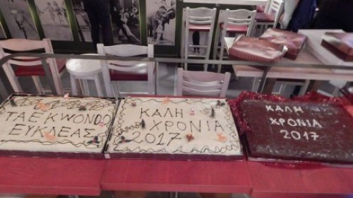 εικόνα άρθρου