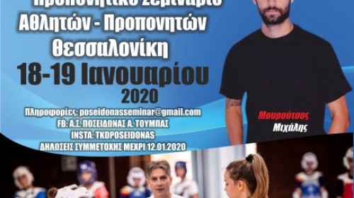 εικόνα άρθρου