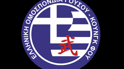 εικόνα άρθρου