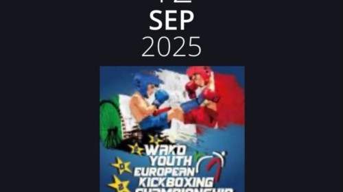 εικόνα άρθρου