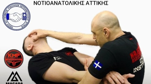 εικόνα άρθρου