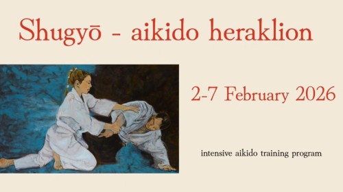 εικόνα άρθρου