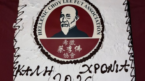 εικόνα άρθρου