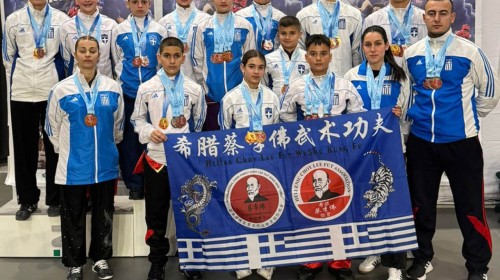 εικόνα άρθρου