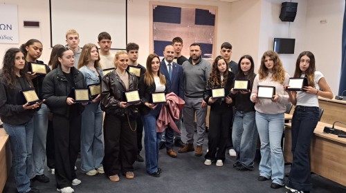 εικόνα άρθρου