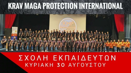 εικόνα άρθρου