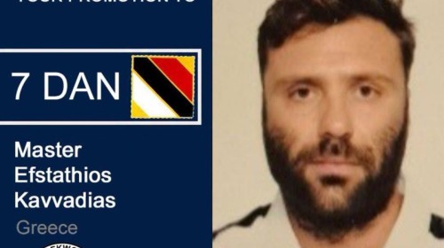 εικόνα άρθρου
