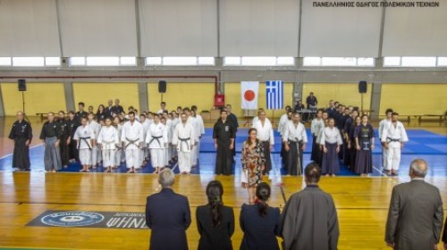 εικόνα άρθρου