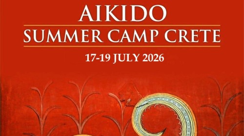 εικόνα άρθρου