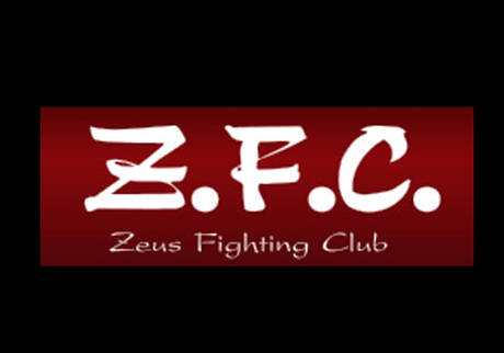logo σχολής