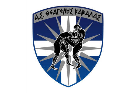 logo σχολής