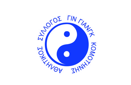 logo σχολής