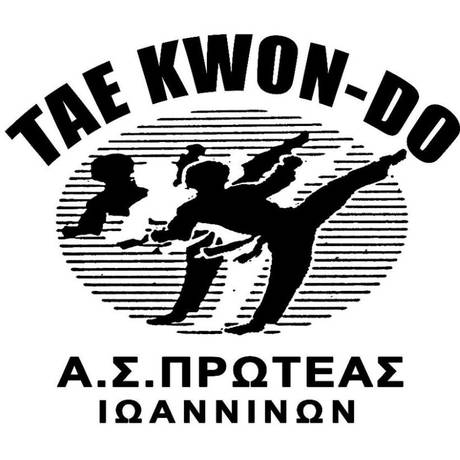 logo σχολής