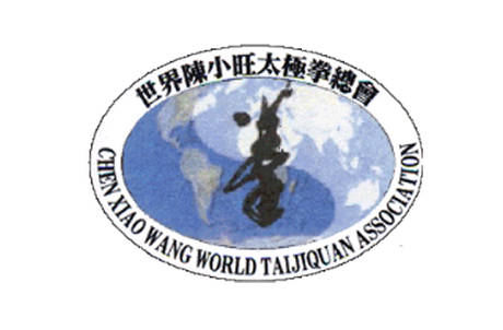λογότυπο σχολής