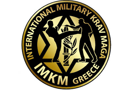 logo σχολής
