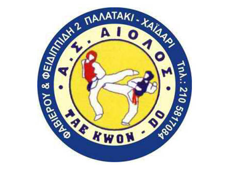 logo σχολής
