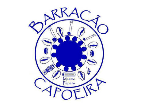 logo σχολής