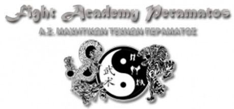 logo σχολής