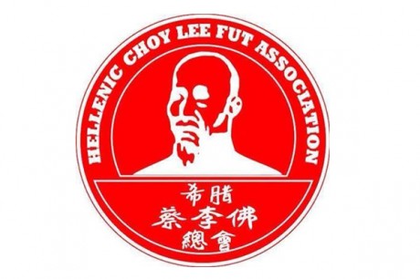 logo σχολής