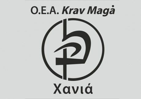 logo σχολής