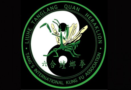 logo σχολής