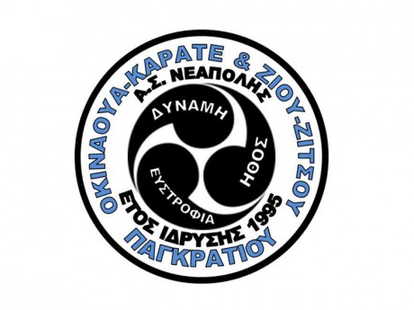 λογότυπο σχολής