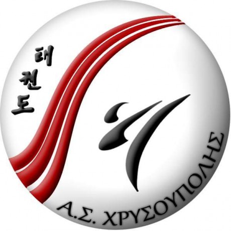 logo σχολής