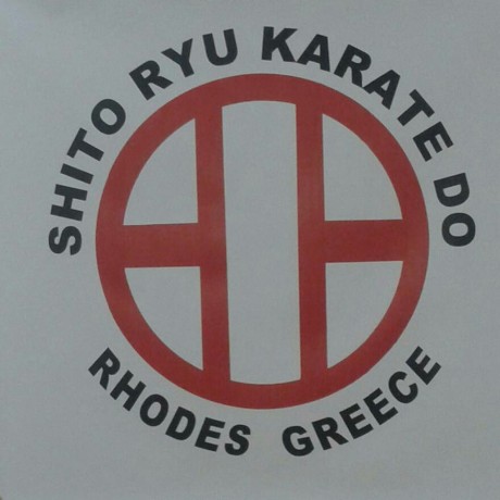 λογότυπο σχολής
