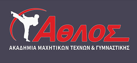 logo σχολής