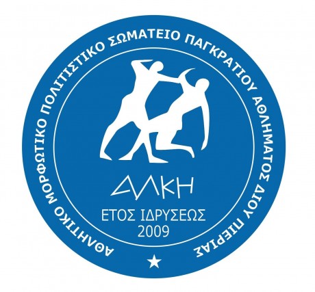 logo σχολής