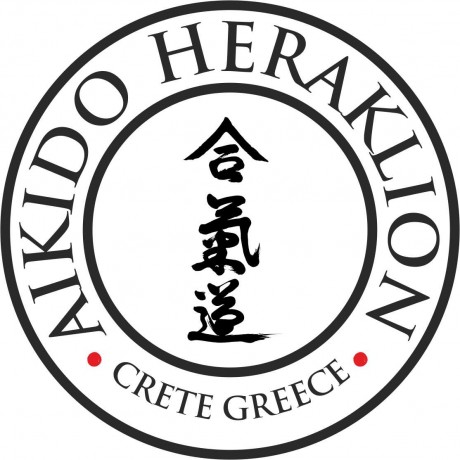 logo σχολής