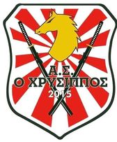 logo σχολής