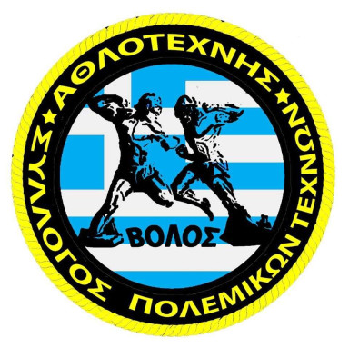 logo σχολής