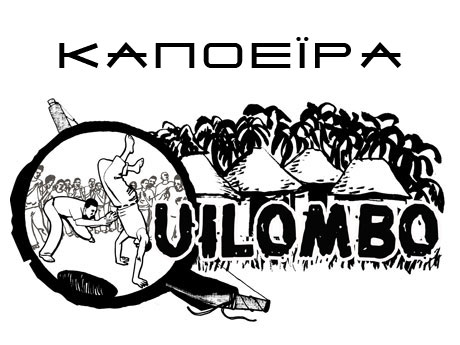 logo σχολής