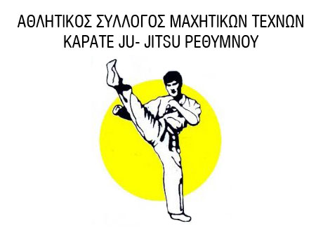 logo σχολής