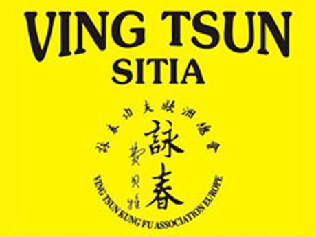 logo σχολής