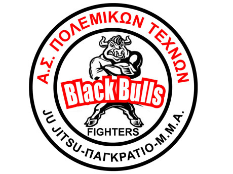logo σχολής