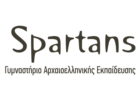 logo σχολής