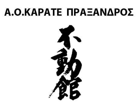 logo σχολής