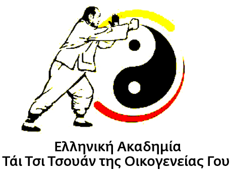 logo σχολής