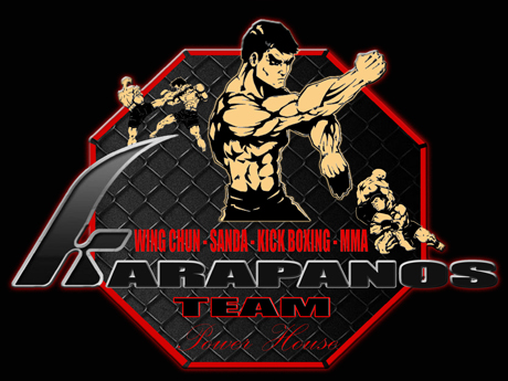 logo σχολής