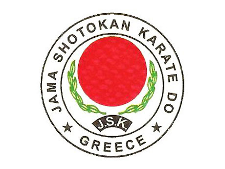 logo σχολής